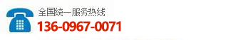 五福彩票